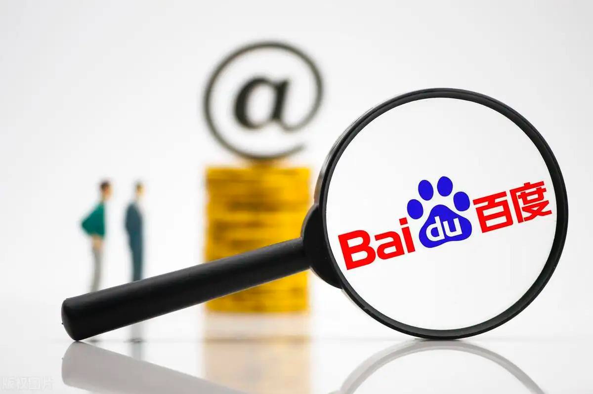 马龙宣布新搭档